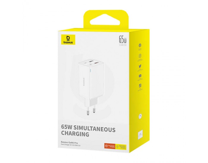 Зарядно устройство Baseus GAN6 Pro, 2xUSB-C + 2xUSB, 65W P10162701213-00 - бяло