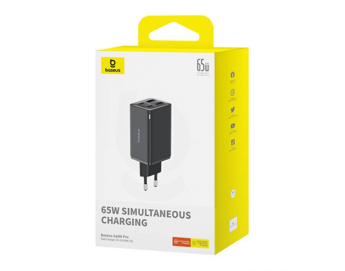 Зарядно устройство Baseus GAN6 Pro, 2xUSB-C + 2xUSB, 65W P10162701113-00 - черно