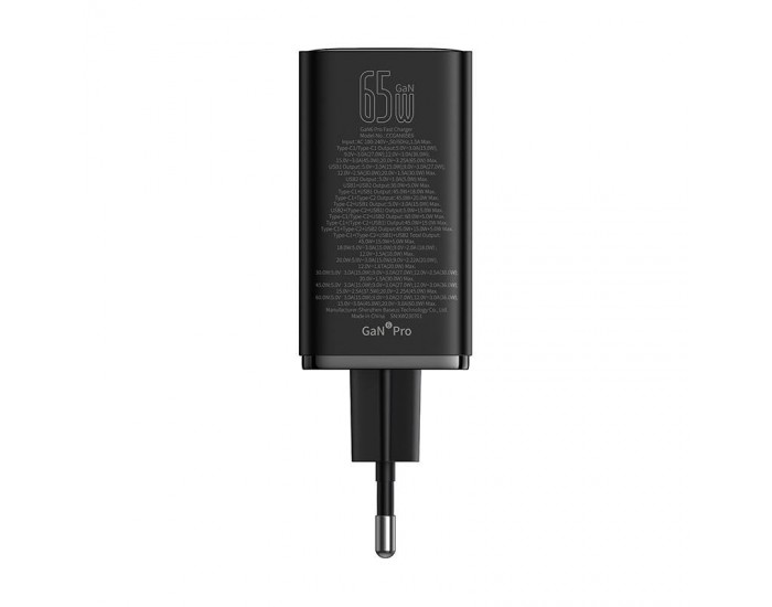 Зарядно устройство Baseus GAN6 Pro, 2xUSB-C + 2xUSB, 65W P10162701113-00 - черно