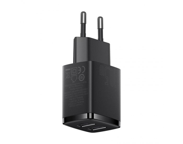 Зарядно устройство Baseus, 2x USB, 10,5 W CCXJ010201 - черно