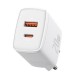 Зарядно устройство Baseus USB към USB Type C 20W 3A Quick Charge 3.0 CCXJ-B02 - бяло