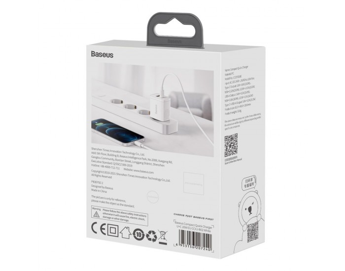 Зарядно устройство Baseus USB към USB Type C 20W 3A Quick Charge 3.0 CCXJ-B02 - бяло