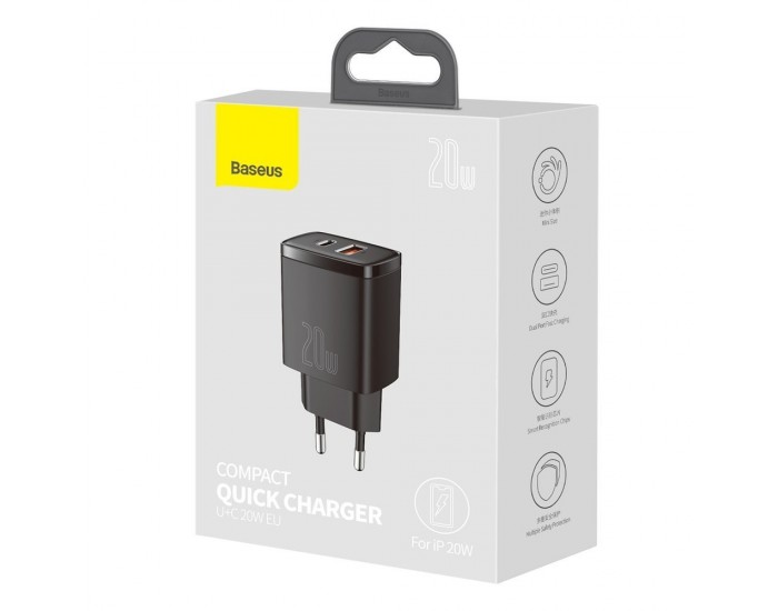 Зарядно устройство Baseus USB към USB Type C 20W 3A Quick Charge 3.0 CCXJ-B01 - черно