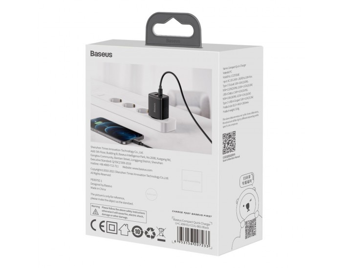 Зарядно устройство Baseus USB към USB Type C 20W 3A Quick Charge 3.0 CCXJ-B01 - черно