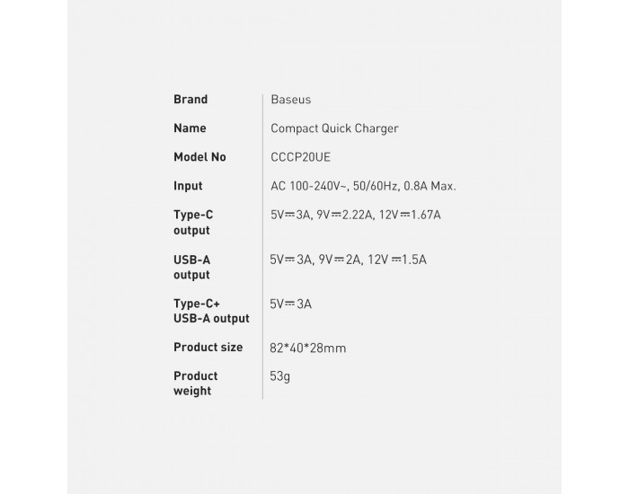 Зарядно устройство Baseus USB към USB Type C 20W 3A Quick Charge 3.0 CCXJ-B01 - черно