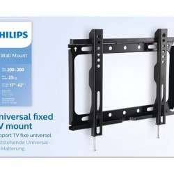 Philips TV Wall Mount VESA 100 x 100 mm/200 x 200 mm - Офис техника