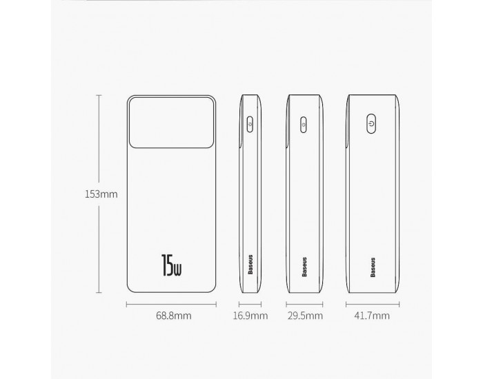 Външна батерия Baseus Bipow Digital Display 10000 mAh 15W 2 USB / USB-C PPDML-I02 - бяла