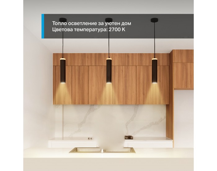 Интелигентна електрическа крушка с рефлектор TP-Link Tapo L610 Spotlight Dimmable