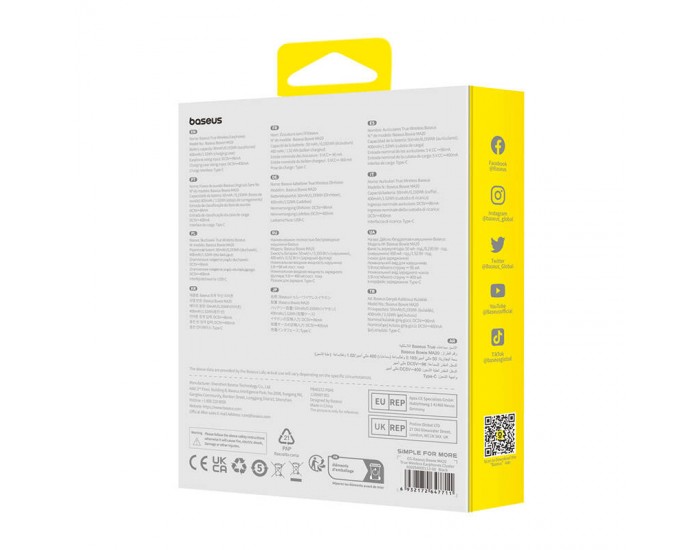 Безжични Bluetooth слушалки TWS Baseus Bowie MA20 A00054600113-00 - черни