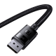 Кабел Baseus DisplayPort 8K 60Hz 1,5м B00633706111-01 - черен