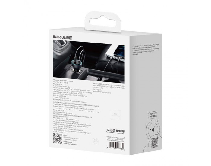 Зарядно за кола Baseus Qualcomm Quick Charge 5 USB, 2x USB-C, 160W TZCCZM-0G - сиво