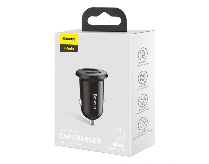 Зарядно за кола Baseus Grain Pro 2x USB 4.8 A CCALLP-01 - черно