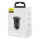 Зарядно за кола Baseus Grain Pro 2x USB 4.8 A CCALLP-01 - черно