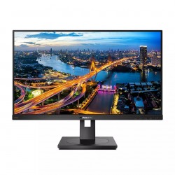 Монитор Philips 245B1, 23.8" IPS WLED, 2560x1440@75Hz, 4ms GtG, 250cd m/2, 1000:1, DCR 50M:1, Adaptive Sync, FlickerFree, Low Blue Mode, 2Wx2, Tilt, Height Adjust, Pivot, Swivel, DVI, HDMI, DP, USB hub - Офис