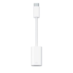 Кабел Apple Lightning to USB Cable (1 m) - Офис