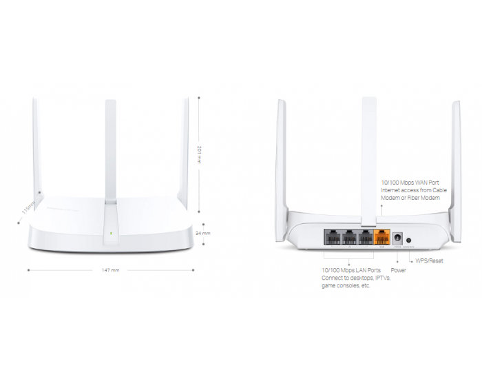 Безжичен мултирежимен рутер Mercusys MW306R N 300 Mbps