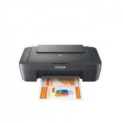 Мастилоструйно многофункционално устройство Canon PIXMA MG2551S All-In-One, Grey - Мултифункционални устройства, Копирни машини