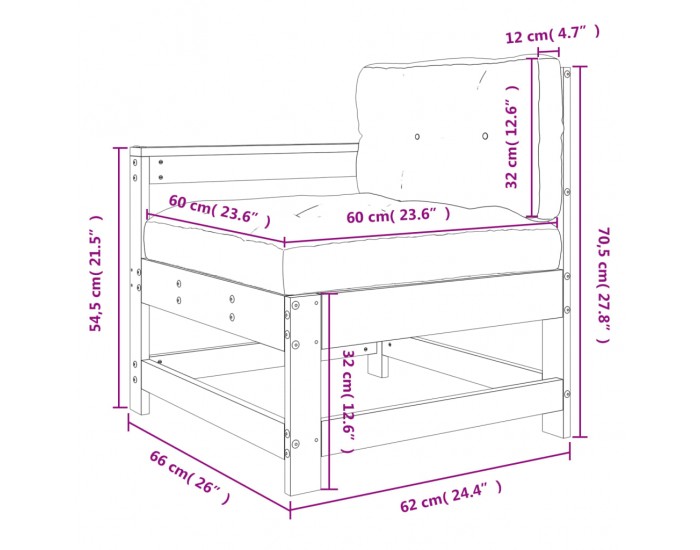 Sonata H Градински стол с възглавници, бял, масивно борово дърво