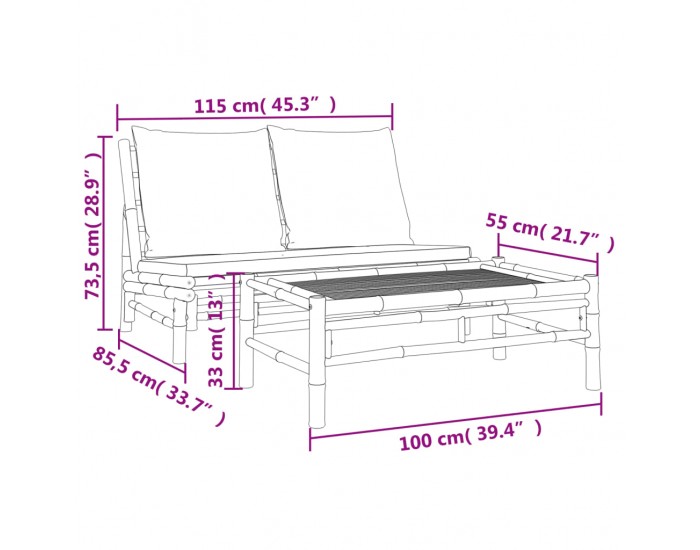 Sonata H Градински лаундж комплект тъмносиви възглавници 2 части бамбук