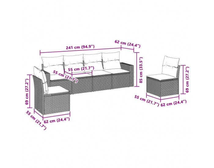 Sonata H Градински комплект с възглавници, 6 части, светлосив полиратан