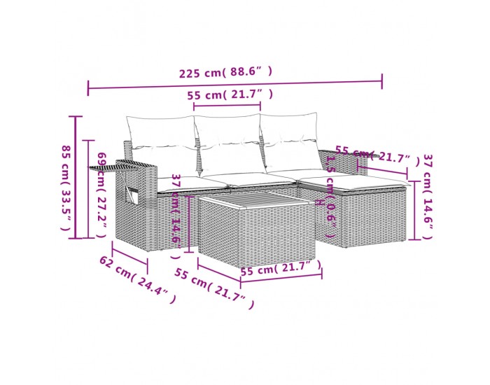 Sonata H Градински комплект с възглавници, 5 части, черен полиратан