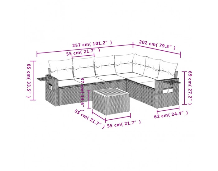 Sonata H Градински диван с възглавници, 7 части, полиратан, сив