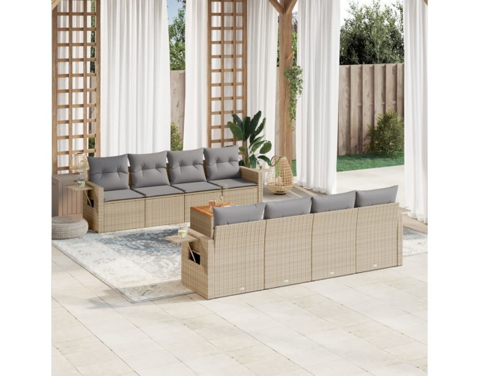 Sonata H Градински комплект диван с възглавници 9 части бежов полиратан