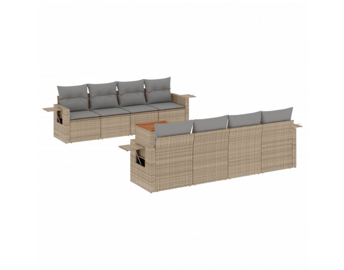 Sonata H Градински комплект диван с възглавници 9 части бежов полиратан