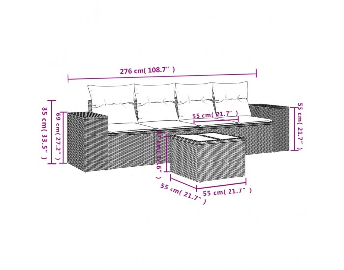 Sonata H Градински комплект с възглавници, 5 части, черен полиратан