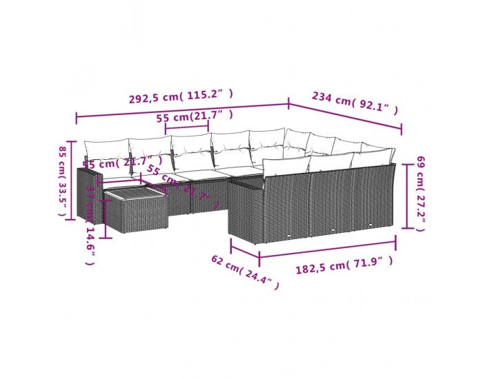 Sonata H Градински диван с възглавници, 11 части, бежов полиратан