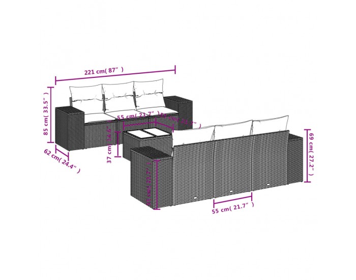 Sonata H Градински диван с възглавници, 7 части, полиратан, сив
