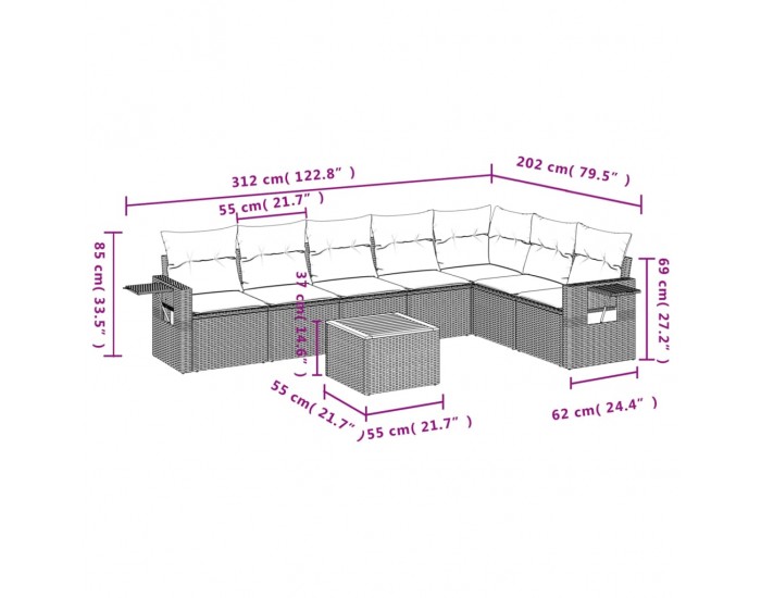 Sonata H Градински комплект диван с възглавници 8 части сив полиратан