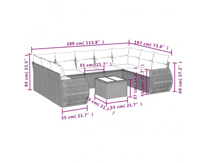 Sonata H Градински комплект диван с възглавници 10 части черен полиратан