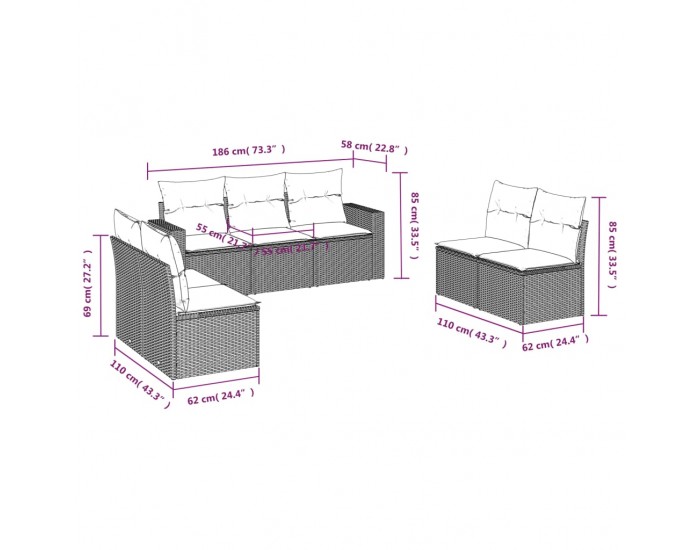 Sonata H Градински комплект диван с възглавници 7 части черен полиратан