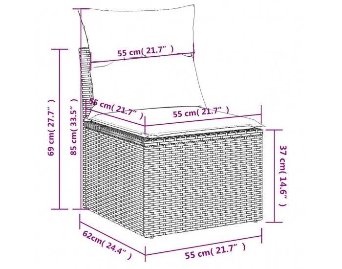 Sonata H Градински комплект с възглавници, 6 части, светлосив полиратан