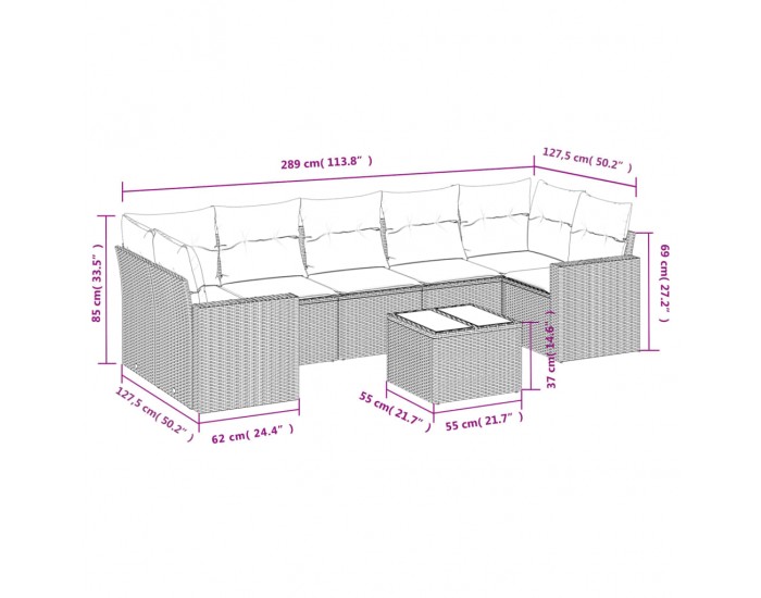 Sonata H Градински комплект с възглавници, 8 части, светлосив полиратан