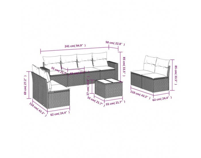 Sonata H Градински комплект диван с възглавници 9 части черен полиратан