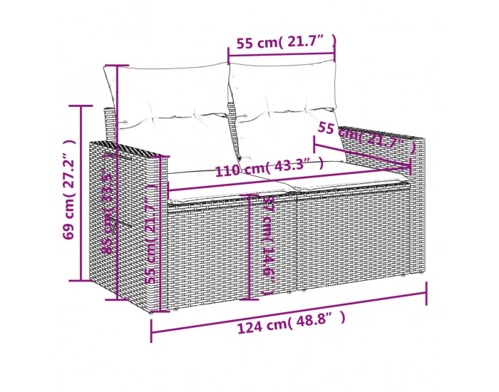Sonata H Градински комплект диван с възглавници 8 части черен полиратан