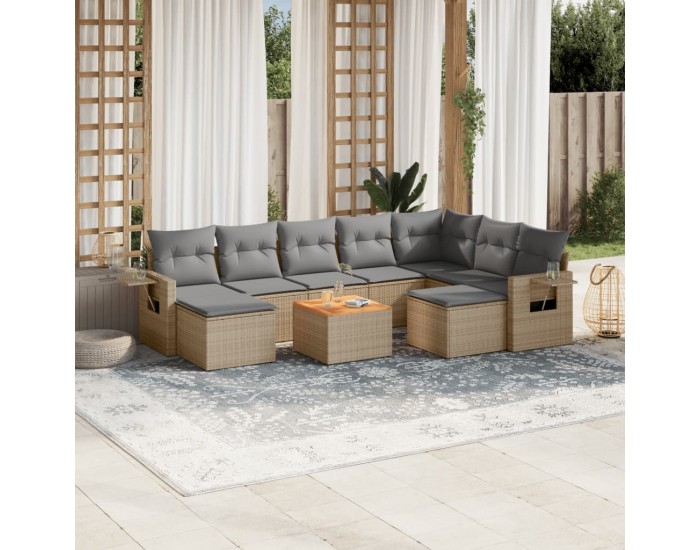 Sonata H Градински диван с възглавници, 10 части, бежов полиратан