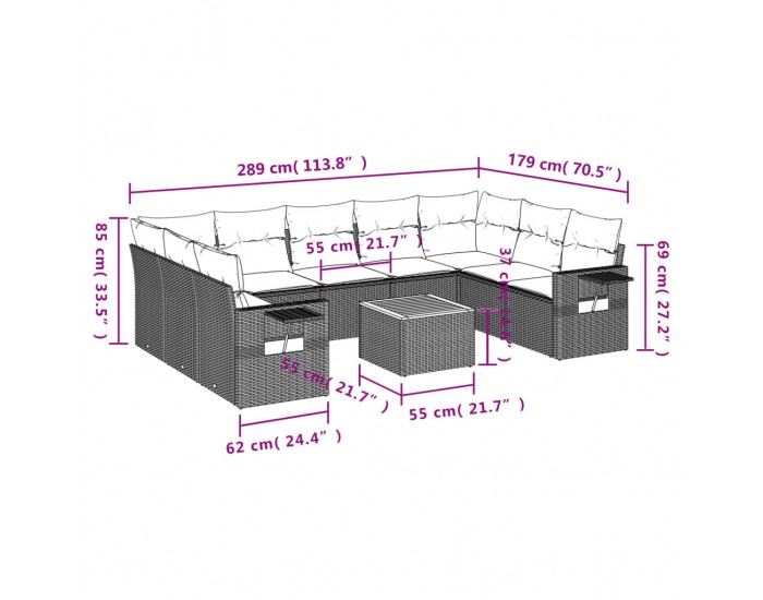 Sonata H Градински диван с възглавници, 10 части, бежов полиратан