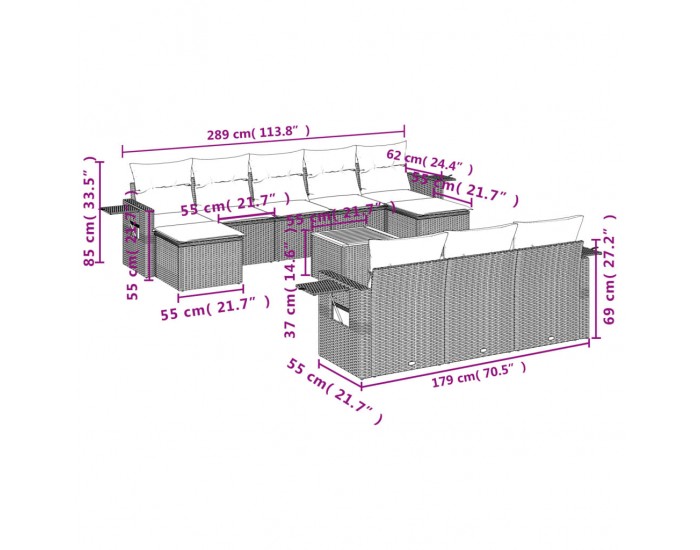 Sonata H Градински диван с възглавници, 11 части, бежов полиратан