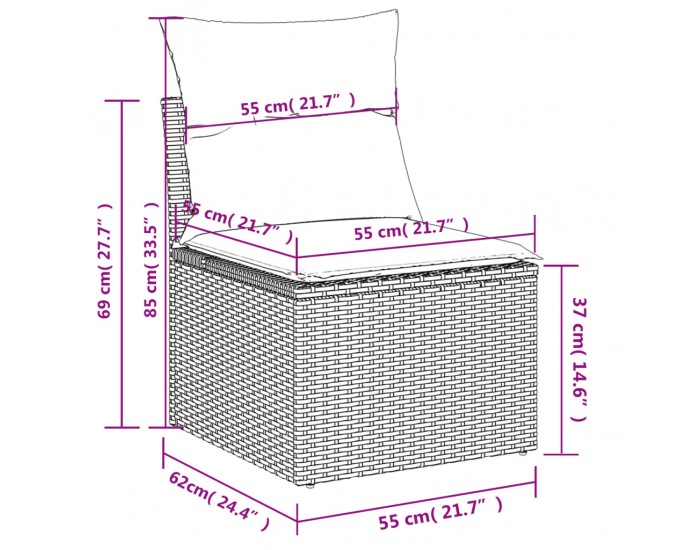 Sonata H Градински диван с възглавници, 11 части, бежов полиратан