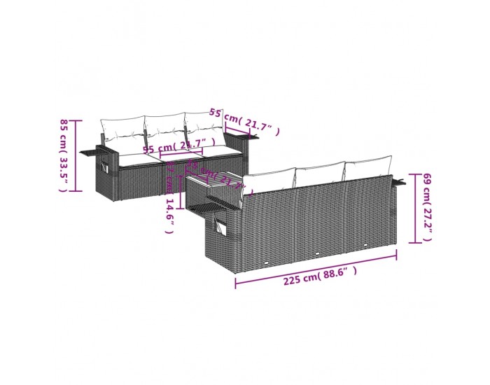 Sonata H Градински диван с възглавници, 7 части, бежов полиратан