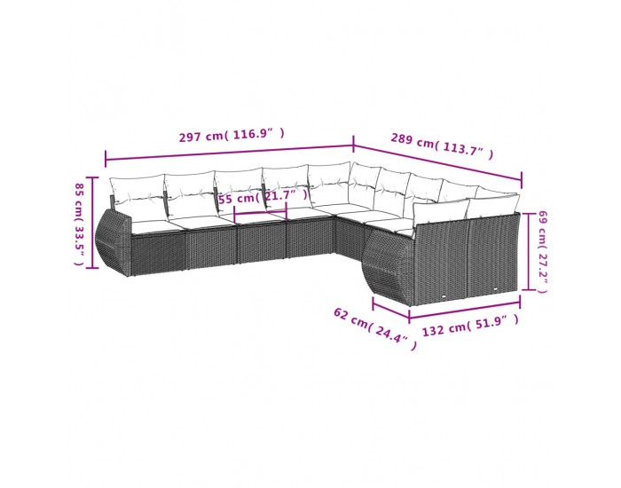 Sonata H Градински комплект диван с възглавници 10 части черен полиратан