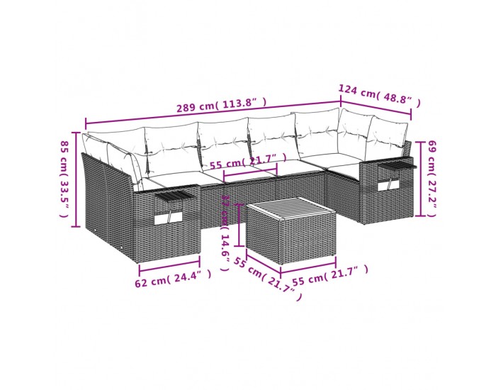 Sonata H Градински комплект диван с възглавници 8 части черен полиратан