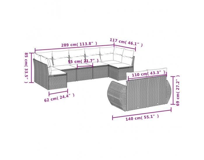 Sonata H Градински комплект диван с възглавници 9 части черен полиратан
