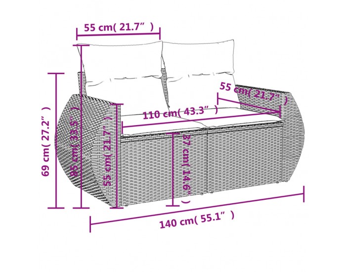 Sonata H Градински комплект с възглавници, 8 части, светлосив полиратан