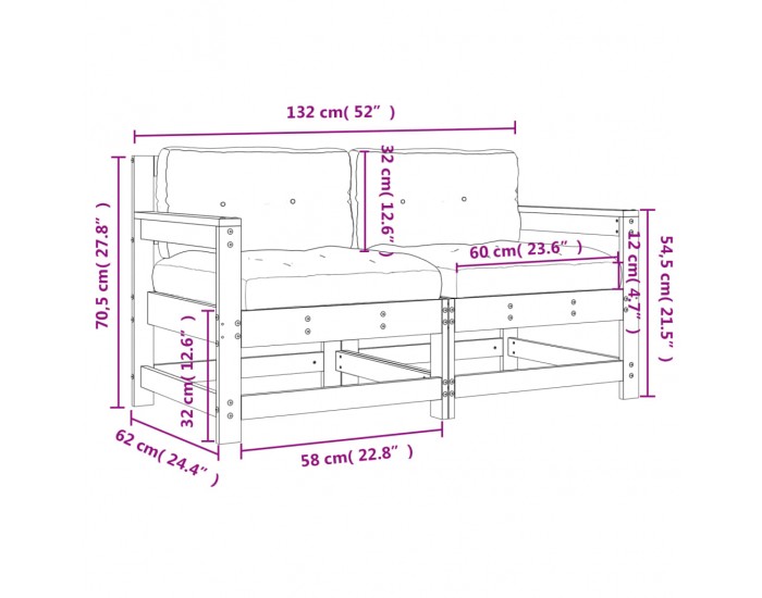 Sonata H Градински столове с възглавници, 2 бр, бор масив