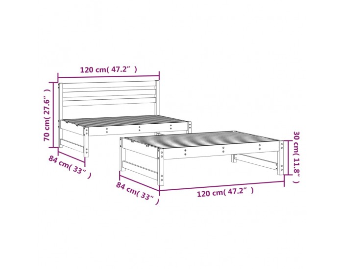 Sonata H Градински лаундж комплект, 2 части, бял, бор масив