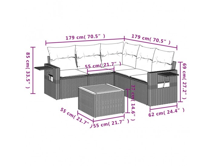 Sonata H Градински диван с възглавници, 6 части, бежов полиратан